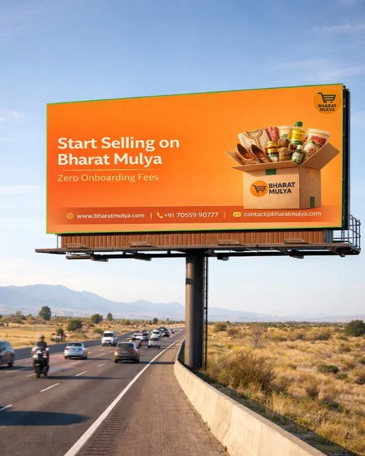 Hoardings AD